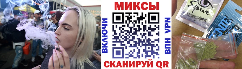 Бутират 1.4BDO  Купить  Оха 