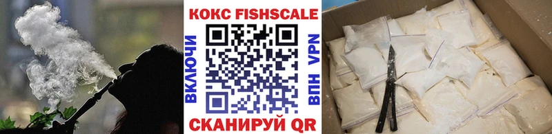 КОКАИН Эквадор  Купить где  Оха 