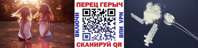Купить Оха ГЕРОИН афганец