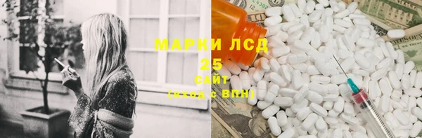 spice Верхнеуральск