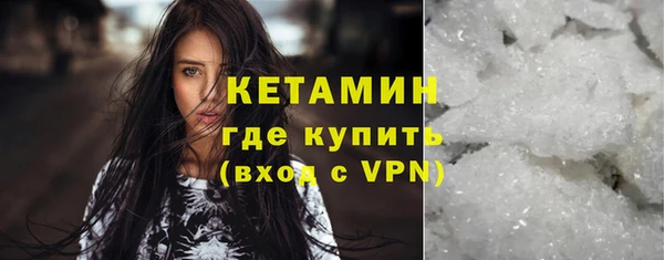 spice Верхнеуральск