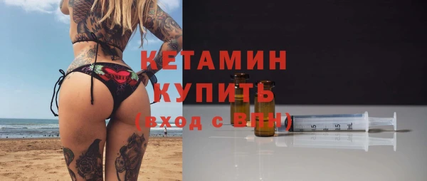 spice Верхнеуральск