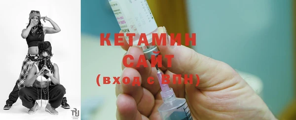 прущие крисы Вязники