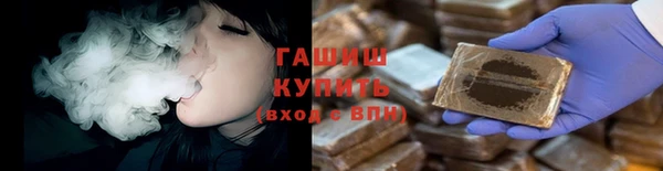 кокаин VHQ Верея