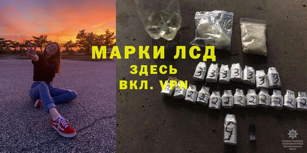 кокаин VHQ Верея