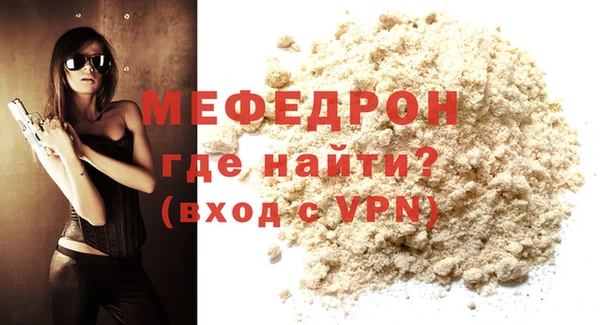кокаин VHQ Верея