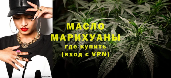 прущие крисы Вязники