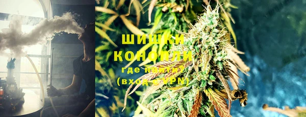прущие крисы Вязники