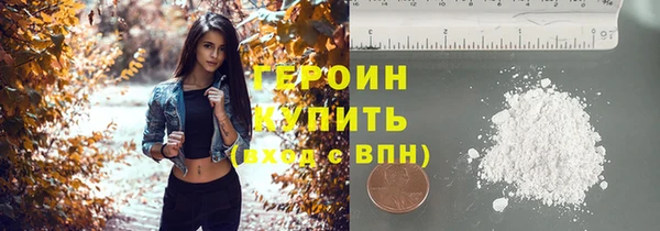 spice Верхнеуральск
