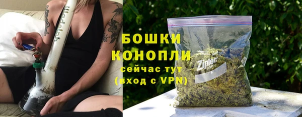 эйфоретик Вязьма