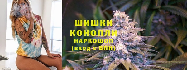 spice Верхнеуральск