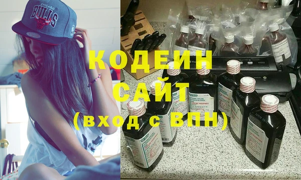 кокаин VHQ Верея