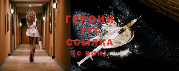 spice Верхнеуральск