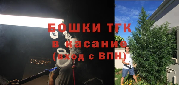 spice Верхнеуральск