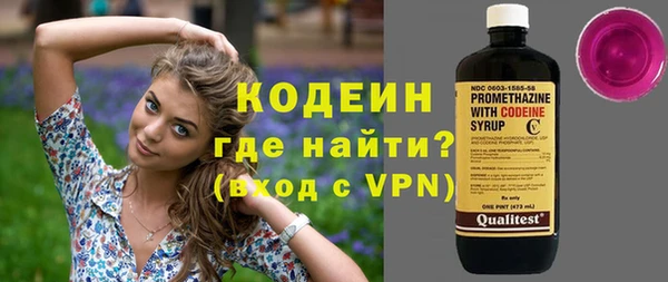 кокаин VHQ Верея