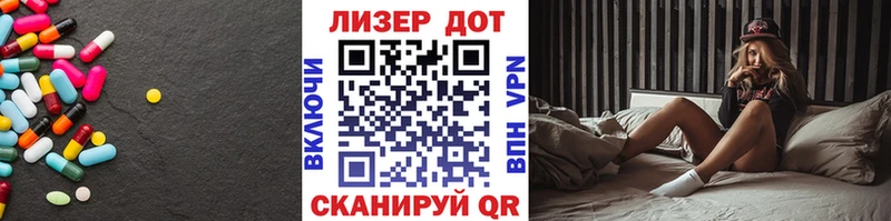 ЛСД экстази кислота  Купить  Оха 