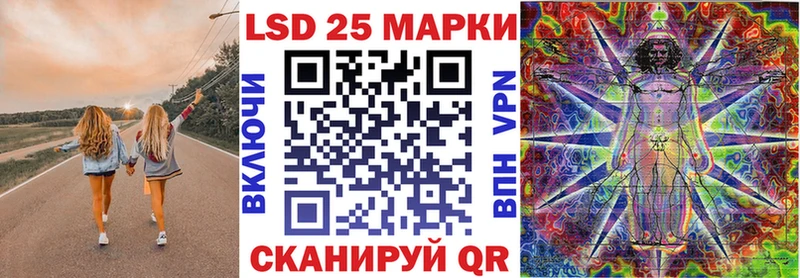 Наркотические марки 1,8мг  Купить  Оха 