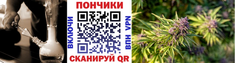 Канабис конопля  Купить  Оха 